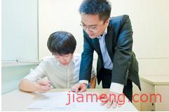 精銳教育視覺(jué)體系 產(chǎn)品與店鋪裝修圖片的營(yíng)銷(xiāo)力解析