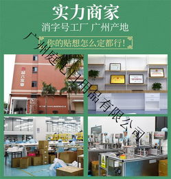 足貼ODM代加工一站式服務(wù) 庭七日用品聯(lián)手優(yōu)質(zhì)商家，賦能日用家電零售新生態(tài)