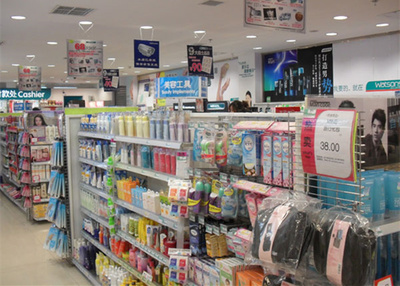 2015年中國十大暴利行業(yè)盤點(diǎn) 日用家電零售為何上榜？