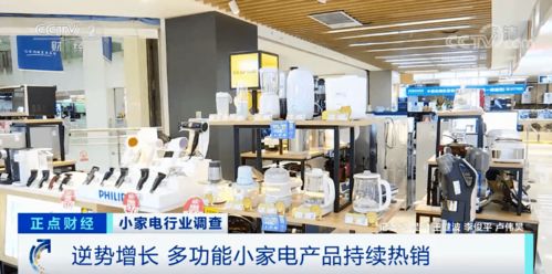 突然間，賣爆了！很多南昌人家里都有的日用百貨銷售秘訣