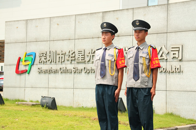 企業（工廠）保安服務 全方位守護生產安全與運營秩序