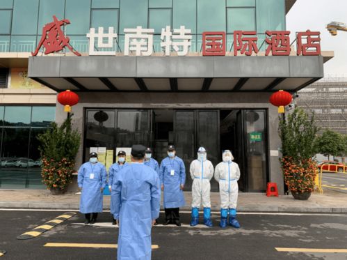 團圓背后的堅守 南沙保安服務始終在線